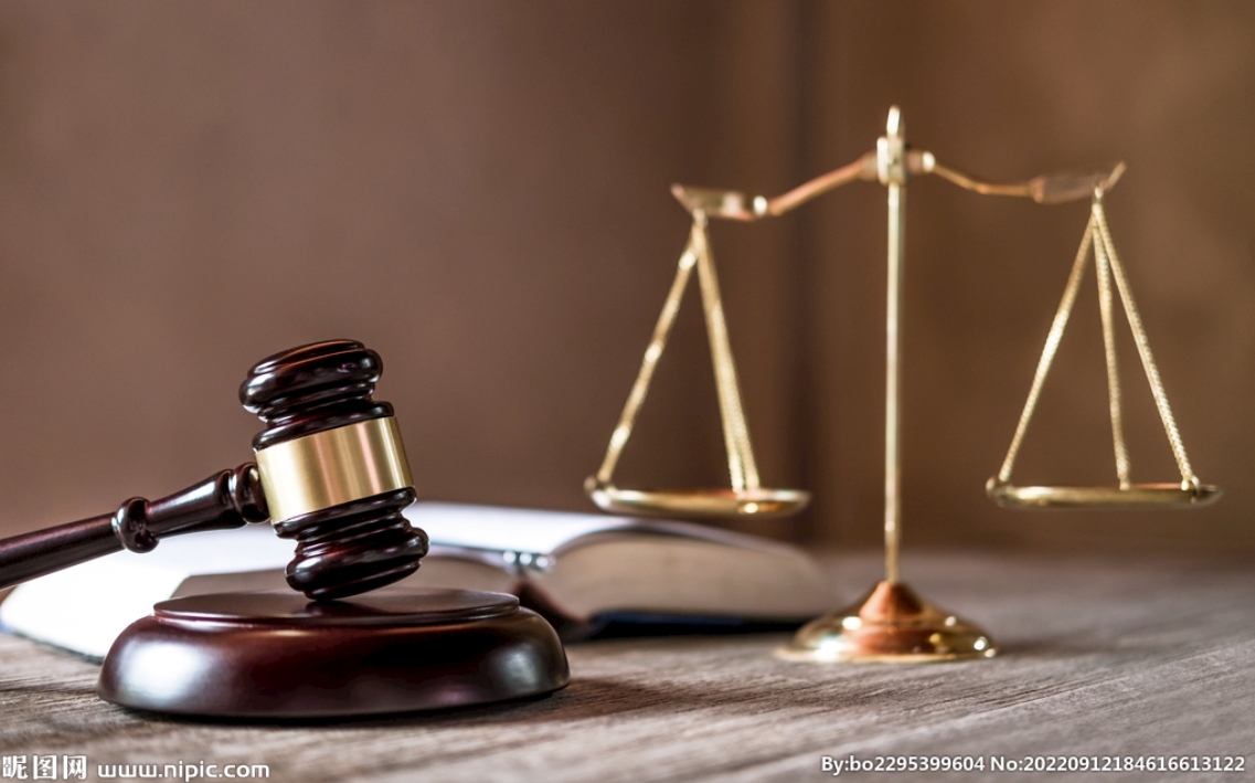 河南華陽長青起訴沈陽奧吉娜舉報(bào)案名譽(yù)侵權(quán)發(fā)回重審，奧吉娜基于原一審固始縣法院存在嚴(yán)重違法行為申請其全院回避！